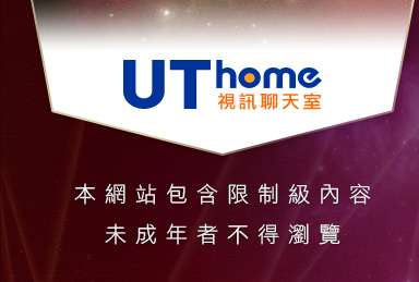 一夜情色聊天室本網站包含限制級內容，未成年不得瀏覽